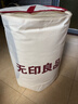 无印良品A类100%天然新疆棉花被子 冬季加厚双人被芯厚棉被10斤 200*230cm 实拍图