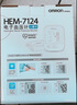 欧姆龙（OMRON）电子血压计血压仪家用老人测量仪医用高精准 HEM-7124 年货 实拍图