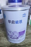 雀巢（Nestle） 早启能恩 特殊配方食品 早产低体重婴儿配方食品 400g 实拍图