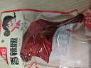 香辣大鸭腿110g整只卤味麻辣鸭腿熟食鸡腿正宗休闲卤味零食 麻辣大鸭腿*3份【实惠】 实拍图