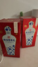 赊店老酒 明青花 浓香型白酒 52度 500ml*1单瓶装纯粮口粮酒 实拍图