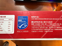 鲜京采熟冻头籽甜虾  净重2斤/盒 90-120只 头籽率90% 年货礼盒款 实拍图