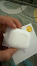 华强北顶配【严选正品丨Air4代降噪款】蓝牙耳机适配苹果无线2026新款半入耳式金榜iPhone17/16/15顶配pods4 【原版正装全功能顶配版】 主动降噪+空间音頻+三真电量 实拍图