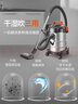 亿力桶式手持吸尘器家用超强大吸力工业车载商用大功率有线 干湿两用除尘机地毯桌面开荒保洁6263-12L  实拍图