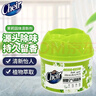 CHEIR空气清新剂茉莉除异味香薰卧室卫生间厕所车载香水固体清新剂100G 实拍图
