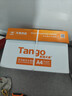 天章 （TANGO）新橙天章A4打印纸70g500张*4包【优选品质】整箱2000张 双面打印复印纸 顺滑不卡纸高性价比 实拍图