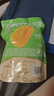 三只松鼠芒果干500g/袋 休闲零食水果干蜜饯果脯娱乐办公室小吃量贩装 实拍图