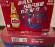 燕京啤酒U8小度酒 500ml*12瓶+U8 500ml*24听 现货热卖 年货送礼  实拍图