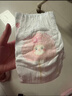 好奇（Huggies）铂金装小桃裤纸尿裤M144片(6-11kg)中号尿不湿【透爽散热】 实拍图