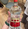 剑南春经典版水晶剑 52度 100ml 单瓶装 浓香型白酒 年货送礼 实拍图