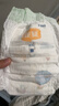 宜婴新梦想家全包臀婴儿小内裤XL72超薄拉拉裤【品牌直供 安心品质】 实拍图