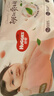 好奇（Huggies）铂金装小桃裤成长裤XL96片(12-17kg)加大号尿不湿【透爽散热】 实拍图