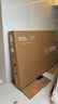 TCL电视 98T7L Ultra 98英寸 QD-Mini LED 蝶翼星曜屏 万象分区 98/100英寸电视 国家补贴 护眼 实拍图