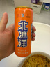 北冰洋 桔汁汽水330ml*24罐 果汁碳酸饮料整箱年货 实拍图