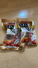 沈氏德州五香扒鸡熟食腊味烧鸡即食方便菜山东特产团购送礼节日 【实惠整箱装】600g*8只 实拍图