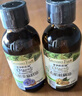 爷爷的农场有机核桃油亚麻籽油辅食油63ml*2 凉拌热炒礼盒 赠婴儿宝宝辅食谱 实拍图