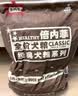 倍内菲经典系列狗粮鸭肉梨配方全价无谷冻干成幼犬通用宠物主粮大包装 经典鸭肉梨犬配方12kg 实拍图