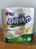 心相印卷纸/厨房用纸150节 吸油锁水 纸巾 食品接触级 实拍图