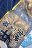 美加佳 韩国大号冷冻牡蛎肉生蚝肉净重1斤 27-33只 烧烤食材 年货聚餐 实拍图