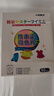 小林康夫防串色洗衣片50片吸色片纸色母片防染色衣物染色片洗衣机专用神器 实拍图