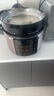 九阳（Joyoung）浓香系列电压力锅5L双胆家用全自动智能预约炖肉煲汤开盖煮猛火Y-50C72电饭煲高压锅4-6人 实拍图