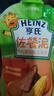 亨氏营养量贩装肉泥+鱼泥+菜泥72g*3袋【3组装】7月+ 实拍图
