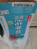光明 【新鲜日期】脱脂纯牛奶250ml*24盒 零脂肪年货送礼好营养家庭装 实拍图