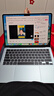 Apple/苹果AI笔记本/2025款MacBookAir13英寸M4(10+10核)16G 512G 天蓝色电脑MC6U4CH/A 实拍图