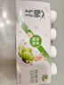 伊利畅轻低温酸奶 0添加 燕麦黄桃酸牛奶250g*4瓶 风味发酵乳 实拍图