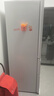 海尔（Haier）冰箱342升一级双变频风冷无霜双开门四门法式多门三档变温超薄可嵌入Leader系列家用家电国家补贴 342升冰雪白+1级双变频+黑金净味+冷藏三档变温 实拍图