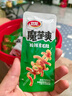 卫龙  魔芋爽 辣条 酸辣素毛肚大礼包休闲零食666g/约38包 办公室零食 实拍图