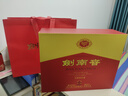 剑南春水晶剑 52度 558ml*2瓶 双支礼盒 浓香型白酒 年货送礼 实拍图