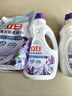 立白衣物柔顺剂套装2L*2瓶+1L*2袋护衣护型防静电香味持久手洗机洗 实拍图