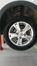 玲珑轮胎汽车轮胎165/70R14 85T XL 玲珑臻选 HD 适配宝骏/东风小康 实拍图
