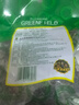北大荒绿野秋木耳家庭装300g(100g*3袋)黑木耳无根肉厚 凉拌炒菜火锅食材  实拍图