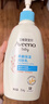 艾惟诺（Aveeno）艾维诺润肤乳 婴儿身体乳保湿防干痒宝宝儿童面霜354g*2 新年礼物 实拍图