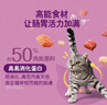 伟嘉猫粮成猫全价猫粮亮毛均衡营养10kg海洋鱼味夹心粮【原料透明】 实拍图