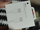 Apple/苹果 60W USB-C数据线-1米 type-c苹果充电线手机数据线 苹果17充电线iphone17充电线 实拍图