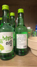 真露（JINRO）韩国烧酒 葡萄味 360ml*6瓶 进口洋酒 果味酒 低度微醺 年货送礼 实拍图