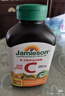 健美生（Jamieson）天然维生素C橙味咀嚼片500mg 120片/瓶 增强免疫力高含量全家补充 实拍图