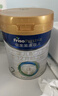 美素佳儿（Friso）皇家较大婴儿配方奶粉 2段（6-12个月）800克 乳铁蛋白 新国标 实拍图