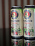 保拉纳（Paulaner）【20万人已购】柏龙 精酿白啤 500ml*20瓶 德国啤酒  实拍图
