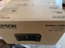 爱普生（EPSON）L4268墨仓式彩色无线多功能一体机家用/办公 AI学习打印机（打印复印扫描 wifi 自动双面 液晶屏） 实拍图