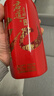 君道贵酿上海贵酒2022年六德礼酒喜庆版中国红喜宴送礼喜酒结婚批发红礼 实拍图