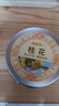 福东海特级干桂花干花茶55g【无熏硫】泡水泡茶可做桂花酱糕点 实拍图