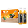 农夫山泉100%纯果汁NFC橙汁300ml*10瓶整箱鲜果冷压榨饮料过年年货礼盒 实拍图