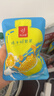 忆江南金桔柠檬百香果2盒210g儿童水果茶茶包冻干柠檬片冷泡茶花果茶 实拍图