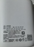 品胜 【3C认证可上飞机】充电宝PD20W快充10000毫安大容量小巧便携移动电源适用苹果17promax华为小米 实拍图
