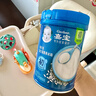 嘉宝（GERBER）婴幼儿高铁米粉维C加铁原味宝宝辅食米糊250g6-12个月 100%真验厂 实拍图