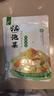 老坛子 活泡菜酸辣白菜1斤 四川泡菜即食凉菜下饭菜圆白菜包菜 实拍图